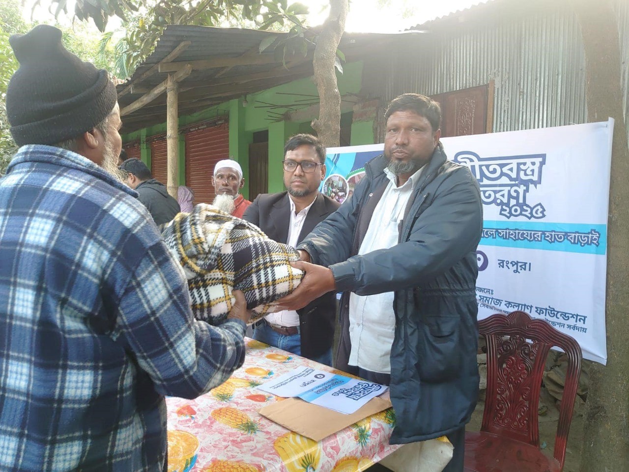 Support for Underprivileged & Marginalized Communities