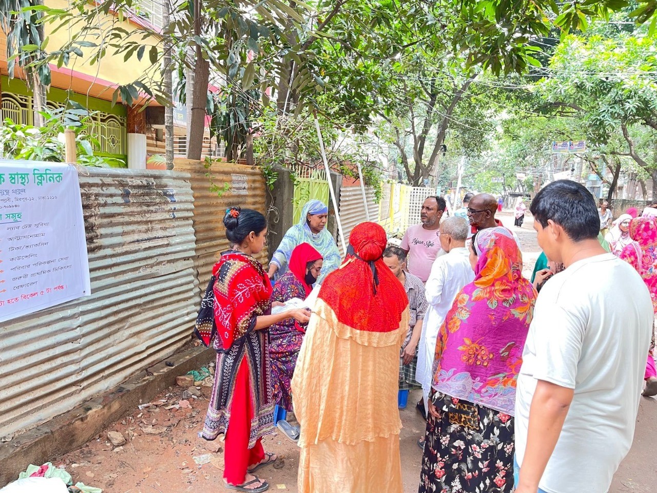 Disaster Management & Climate Change Adaptation